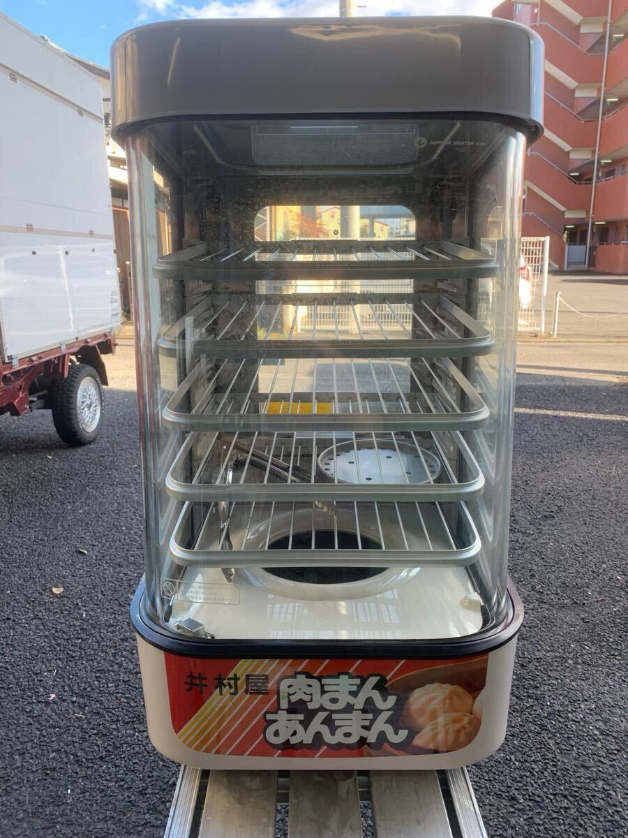 Yahoo!オークション -「肉まん 蒸し器 業務用」の落札相場・落札価格 Yahoo!オークション -「肉まん 蒸し器 業務用」の落札相場・落札価格