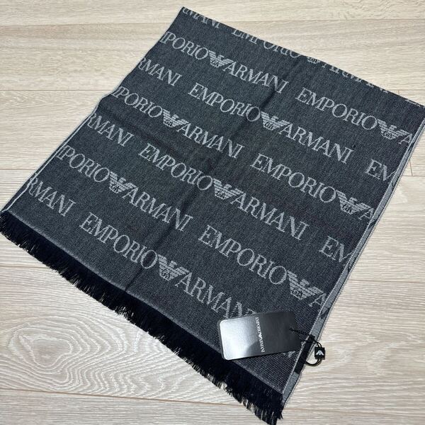 ★送料無料★新品★EMPORIO ARMANI(エンポリオアルマーニ)/イタリア製/ウールマフラー/ロゴマーク/グレー系