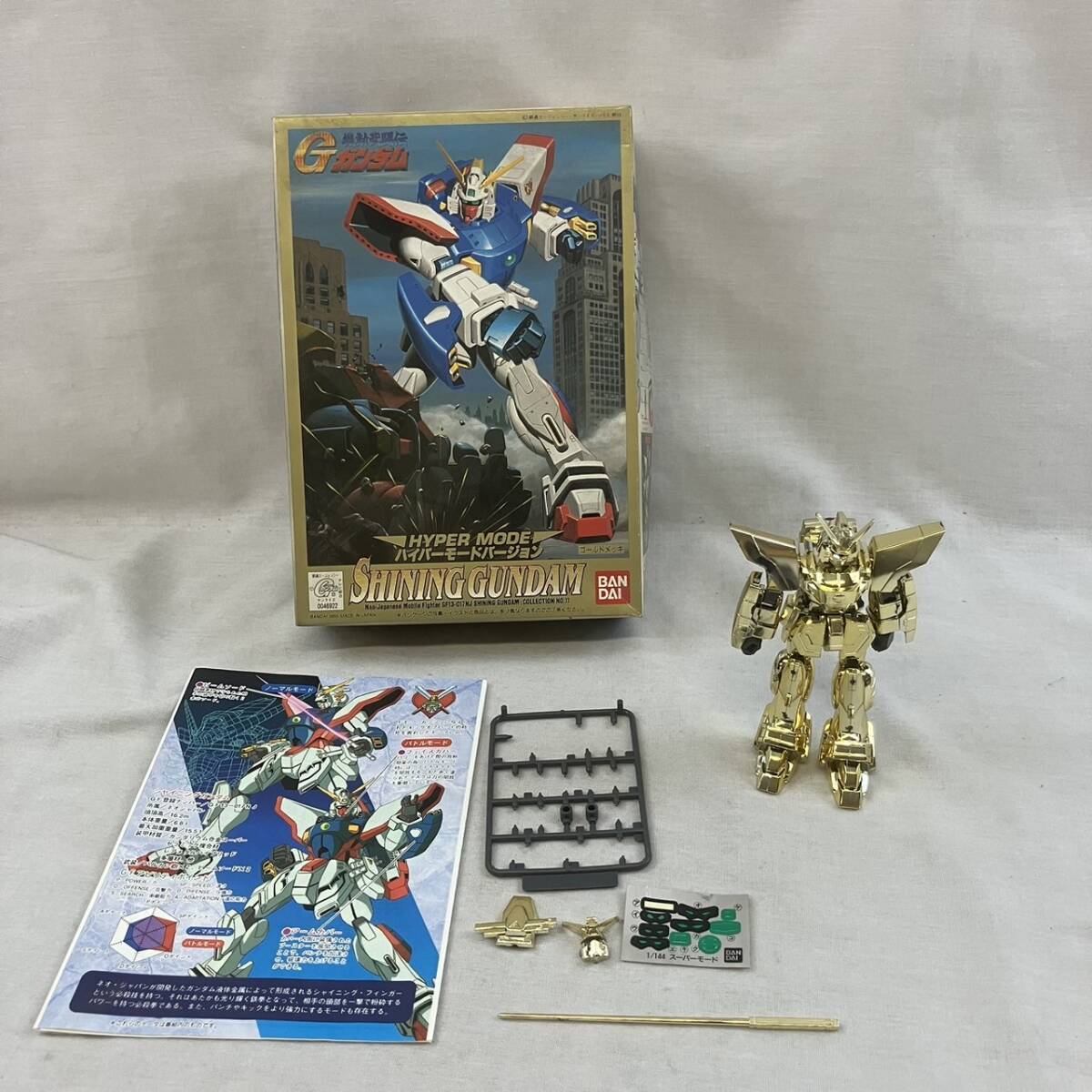 Yahoo!オークション -「シャイニングガンダムハイパーモード」の Yahoo!オークション -「シャイニングガンダムハイパーモード」の