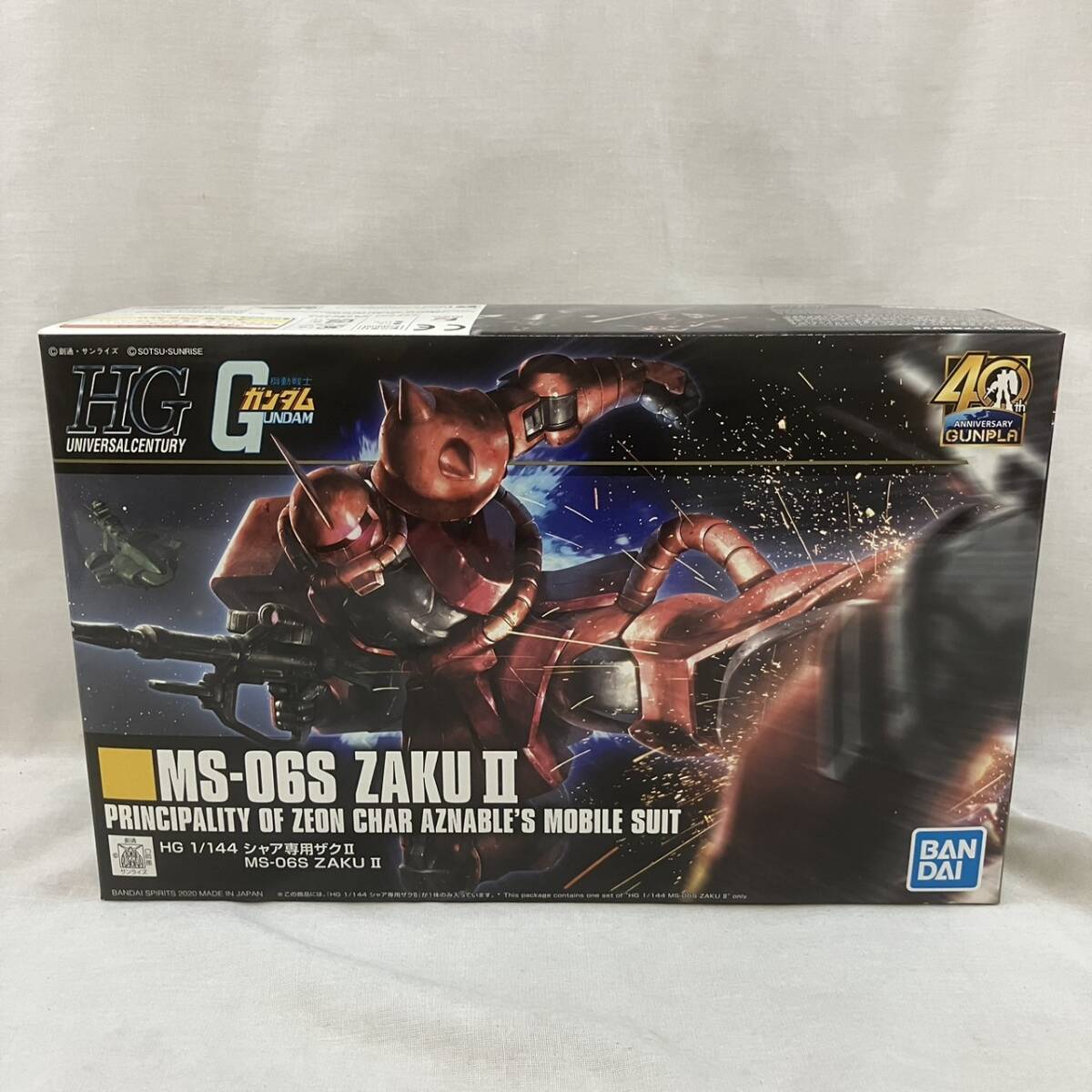Yahoo!オークション -「HG 1/144 ms-06s シャア専用ザクii (機動 Yahoo!オークション -「HG 1/144 ms-06s シャア専用ザクii (機動