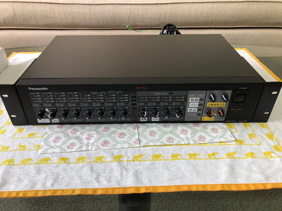 Yahoo!オークション -「ramsa wr」(ミキサー) (レコーディング Yahoo!オークション -「ramsa wr」(ミキサー) (レコーディング