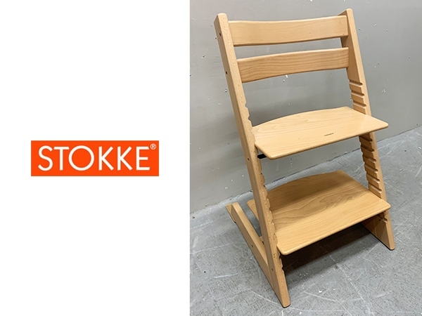 ストッケ トリップトラップ ナチュラル 新品未開封