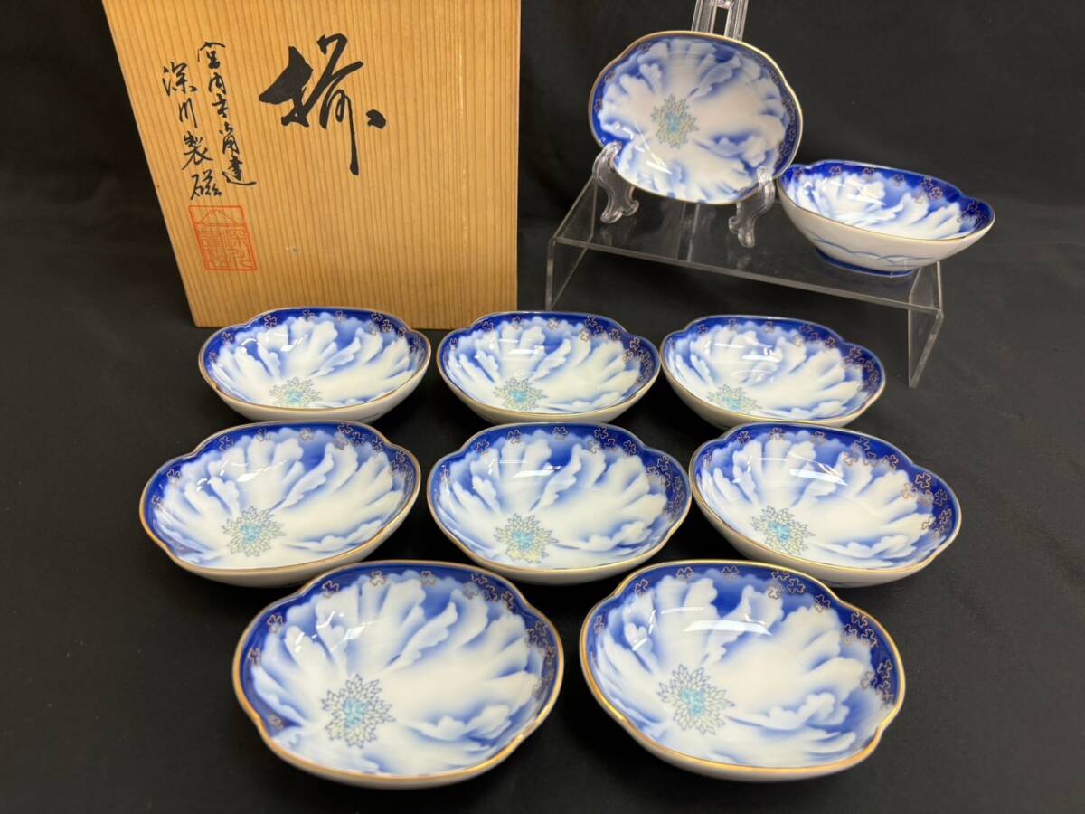 Yahoo!オークション -「深川製磁 皿 牡丹」の落札相場・落札価格 Yahoo!オークション -「深川製磁 皿 牡丹」の落札相場・落札価格
