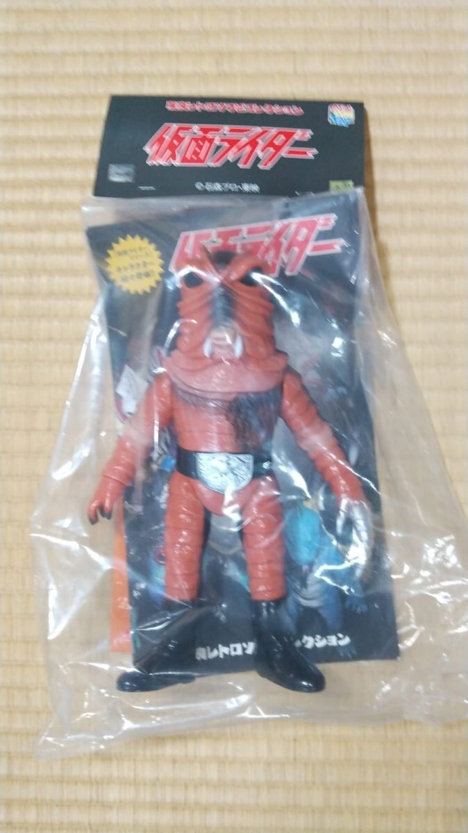 Yahoo!オークション -「ポピー 仮面ライダー サイクロン号」の Yahoo!オークション -「ポピー 仮面ライダー サイクロン号」の