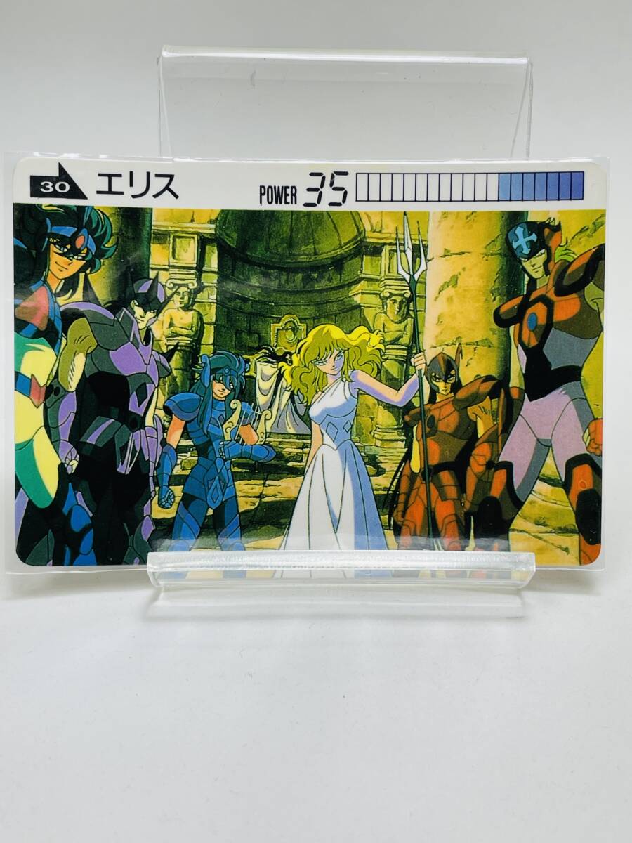 ☆1989年 カードダス 聖闘士星矢 PART3 海皇の野望 SPカード №2 『