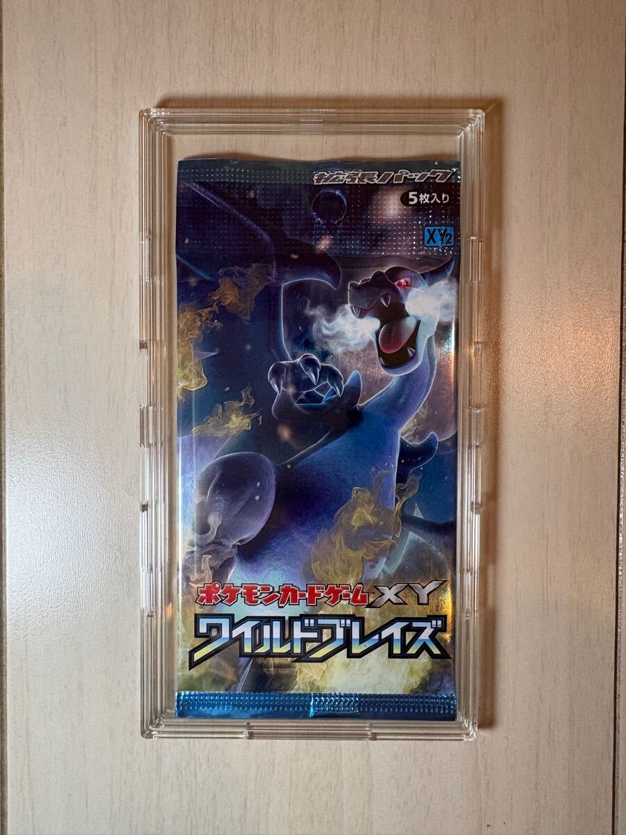 Yahoo!オークション -「ポケモンカード ワイルドブレイズ」の Yahoo!オークション -「ポケモンカード ワイルドブレイズ」の