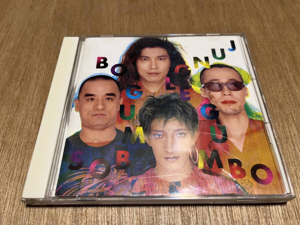 Yahoo!オークション -「ボガンボス cd」の落札相場・落札価格