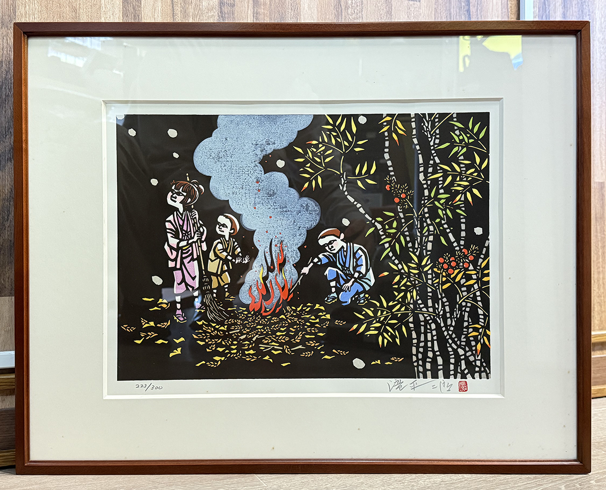 Yahoo!オークション -「滝平二郎 版画」の落札相場・落札価格 Yahoo!オークション -「滝平二郎 版画」の落札相場・落札価格