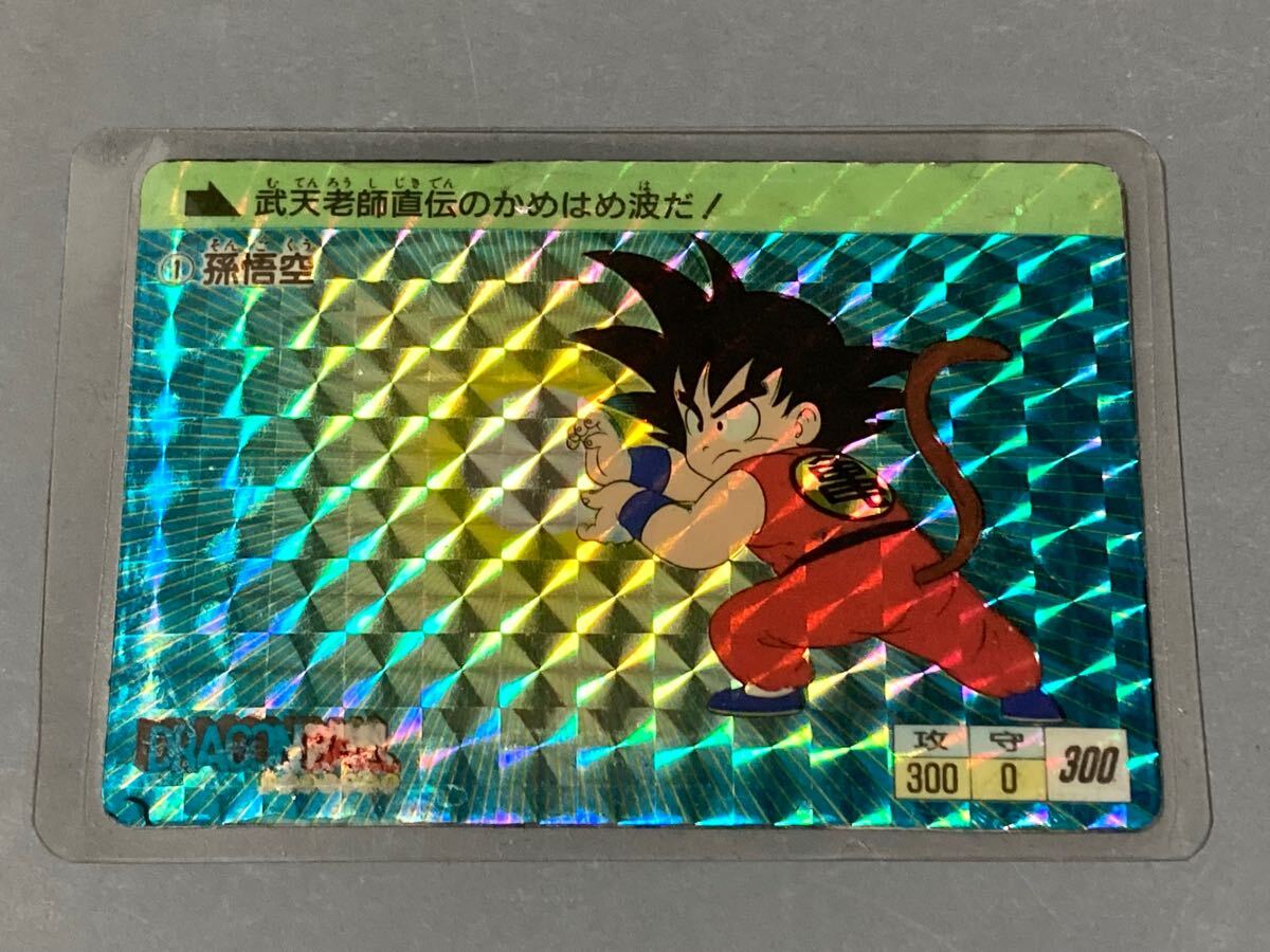 Yahoo!オークション -「ドラゴンボール ラミネートカード」の Yahoo!オークション -「ドラゴンボール ラミネートカード」の