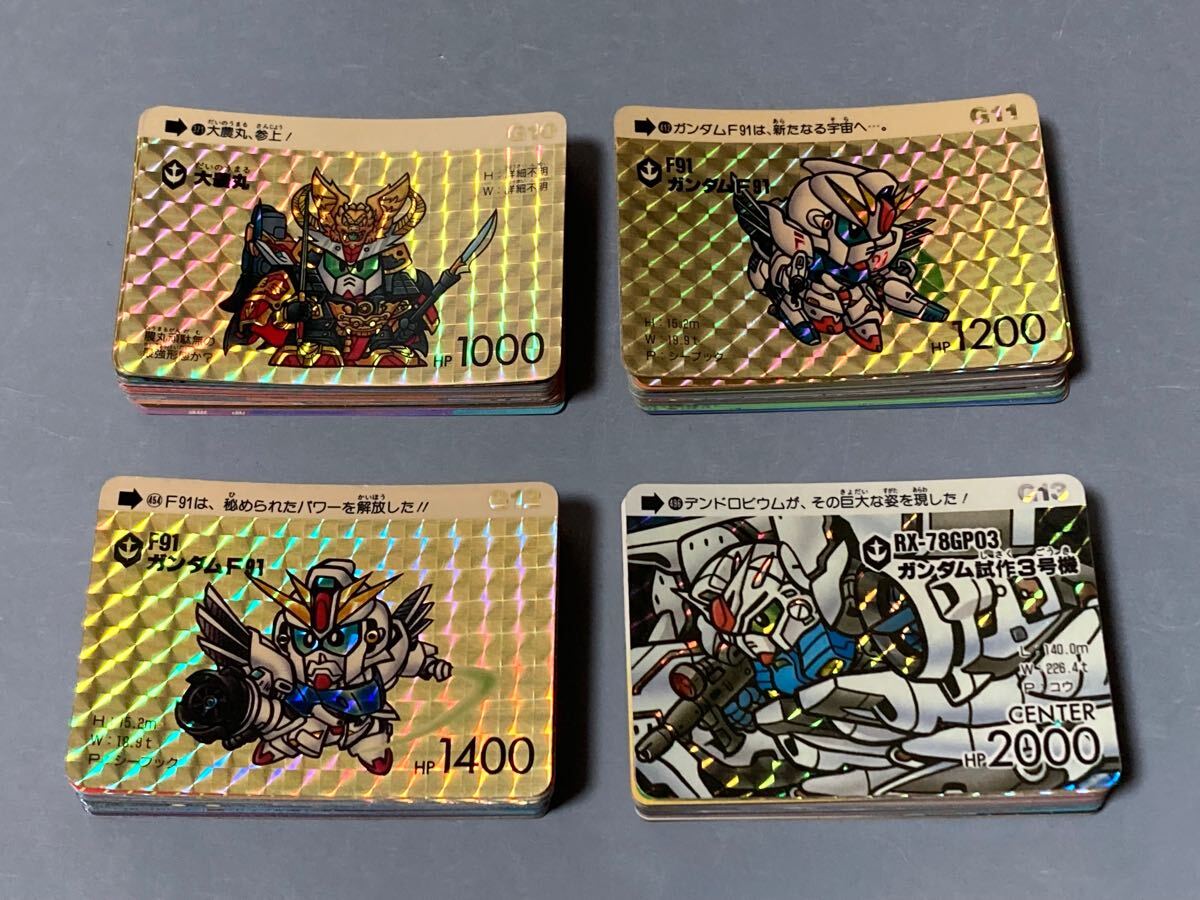 Yahoo!オークション -「sdガンダムカードダス 13弾」の落札相場