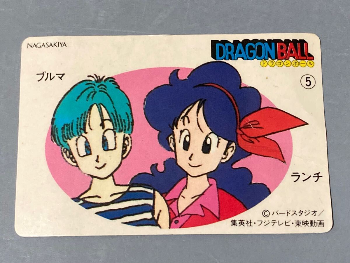 Yahoo!オークション -「ドラゴンボール ナガサキヤ」の落札相場 Yahoo!オークション -「ドラゴンボール ナガサキヤ」の落札相場