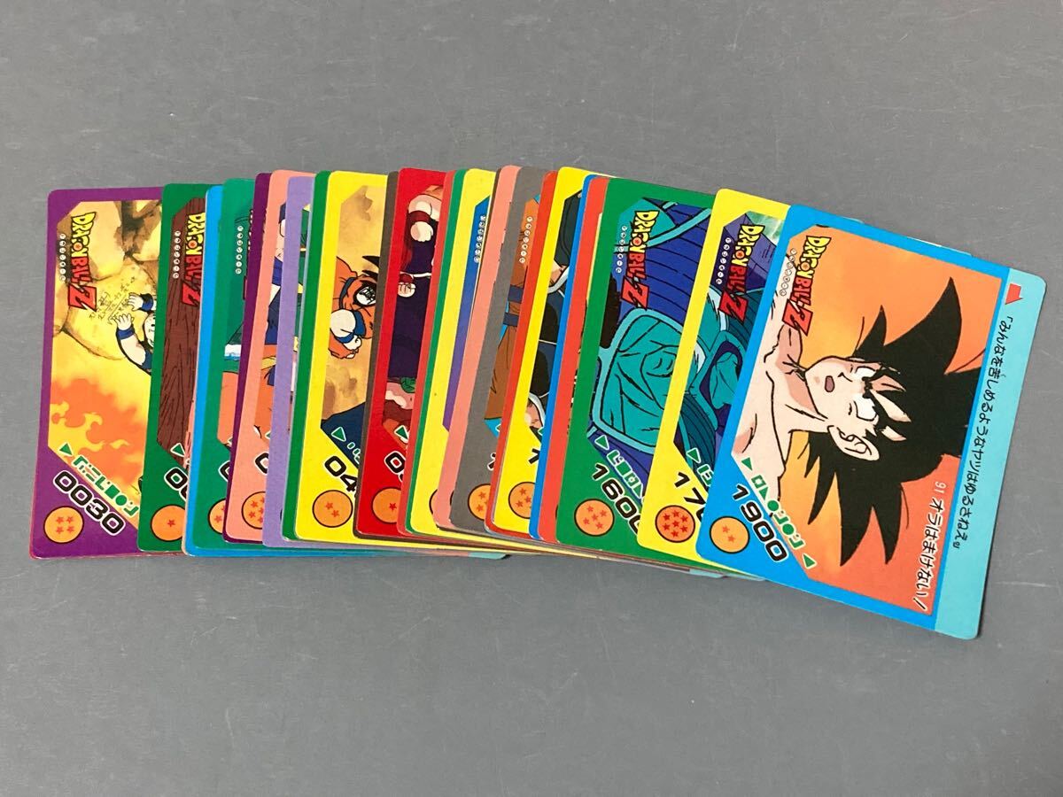 ドラゴンボールZ アマダ ppカード21弾 ノーマルカード7枚 - メルカリ