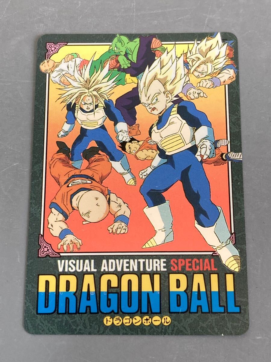 都内で PSA 9 ドラゴンボール カードダス ビジュアルアドベンチャー ドラゴンボールカードダス