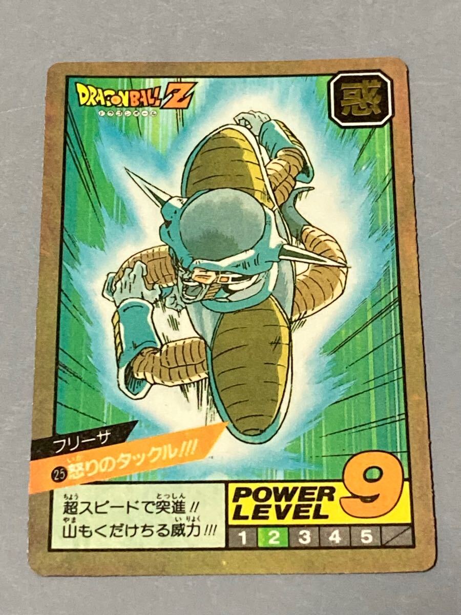 Yahoo!オークション -「ドラゴンボール カードダス スーパー Yahoo!オークション -「ドラゴンボール カードダス スーパー