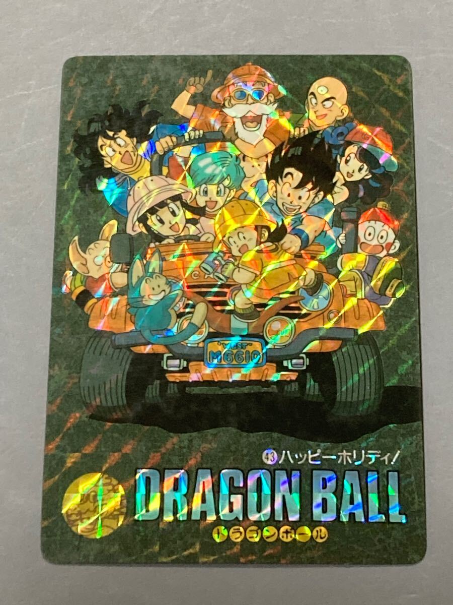 Yahoo!オークション -「no.43」(ドラゴンボールカードダス Yahoo!オークション -「no.43」(ドラゴンボールカードダス