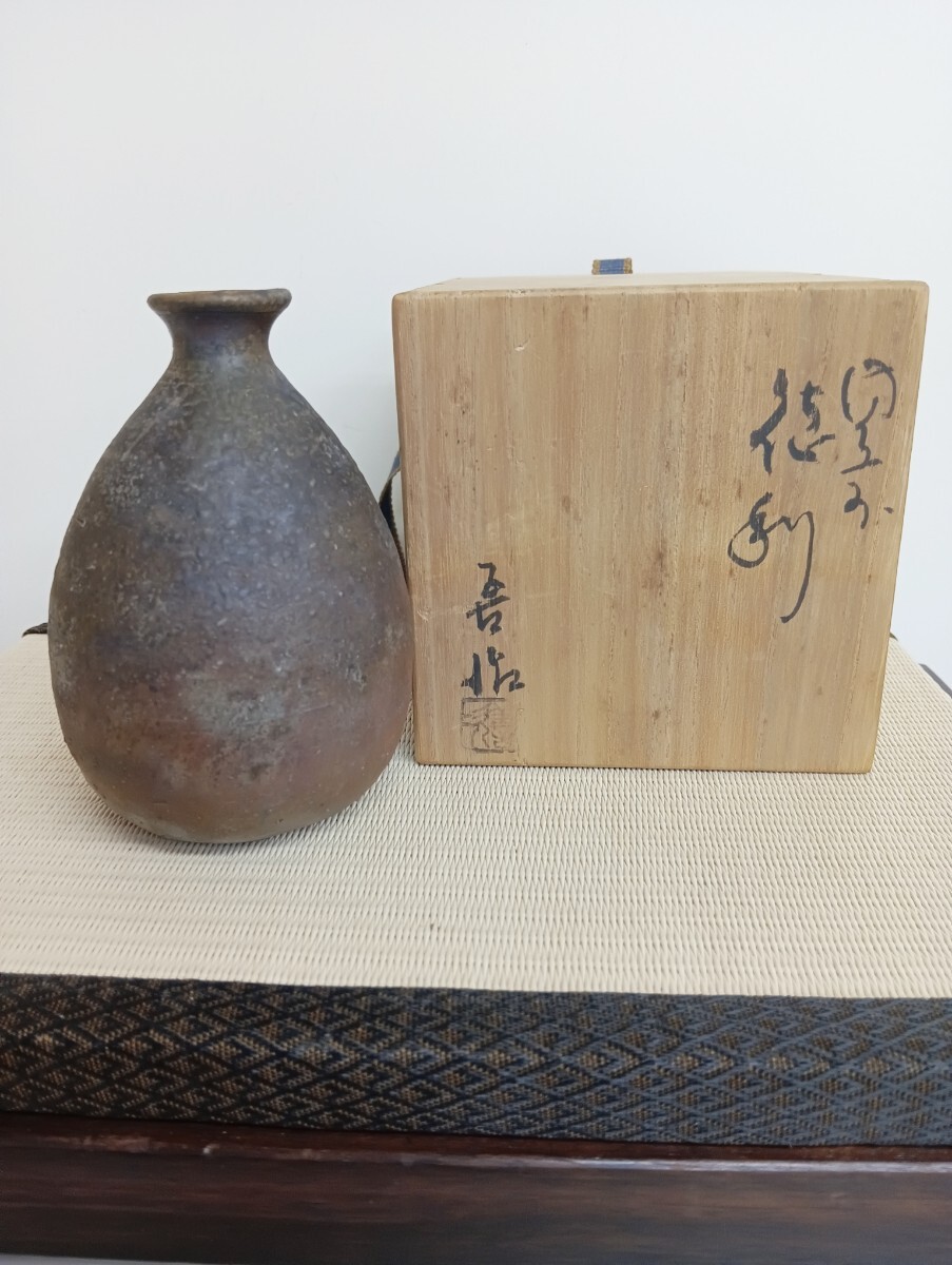 2025年最新】Yahoo!オークション -浦上善次の中古品・新品・未 2025年最新】Yahoo!オークション -浦上善次の中古品・新品・未