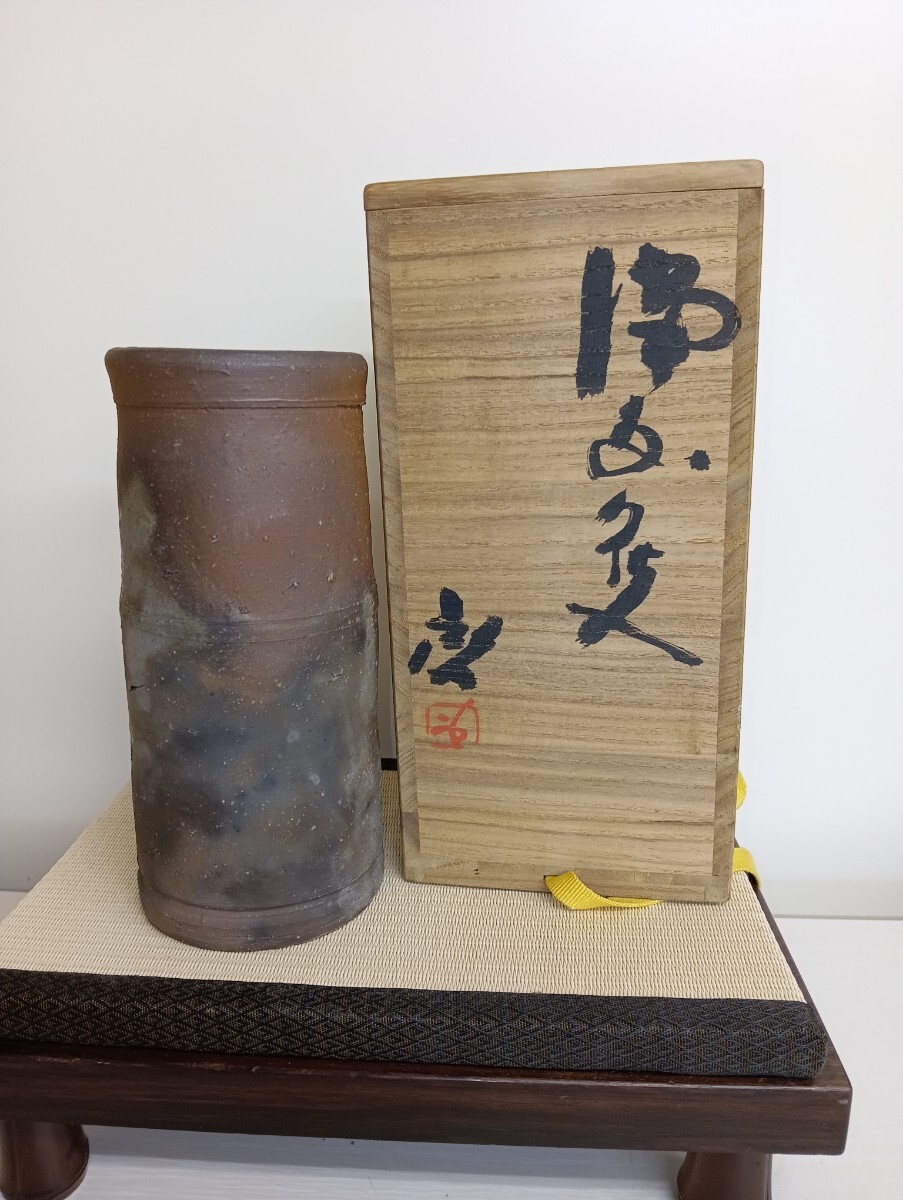 2025年最新】Yahoo!オークション -藤原啓 花入の中古品・新品 2025年最新】Yahoo!オークション -藤原啓 花入の中古品・新品