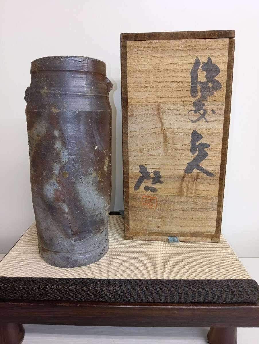 2025年最新】Yahoo!オークション -藤原啓 花入の中古品・新品 2025年最新】Yahoo!オークション -藤原啓 花入の中古品・新品