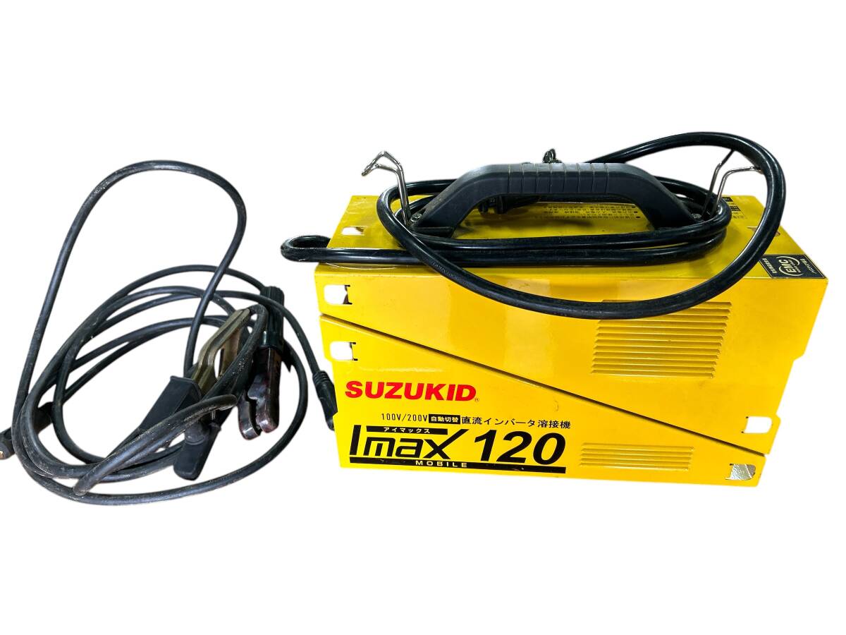 Yahoo!オークション -「suzukid imax120」の落札相場・落札価格 Yahoo!オークション -「suzukid imax120」の落札相場・落札価格