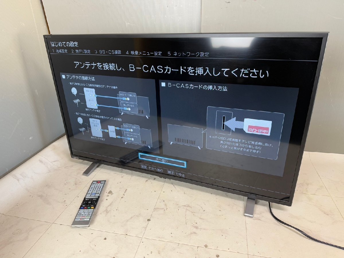 Yahoo!オークション -「regza 40v34」(映像機器) の落札相場 Yahoo!オークション -「regza 40v34」(映像機器) の落札相場