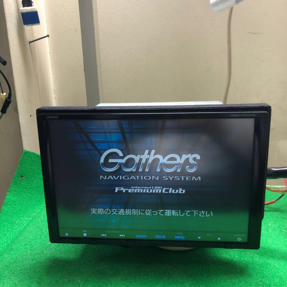 Yahoo!オークション -「gathers vxm-135vfni」の落札相場・落札価格 Yahoo!オークション -「gathers vxm-135vfni」の落札相場・落札価格