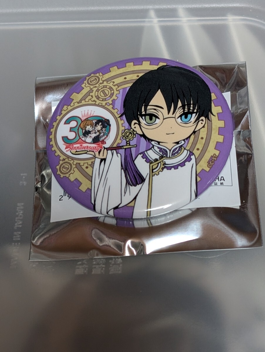 ➄ CLAMP in CARDLAND xxxHOLiC 四月一日 トレカセット CLAMP展