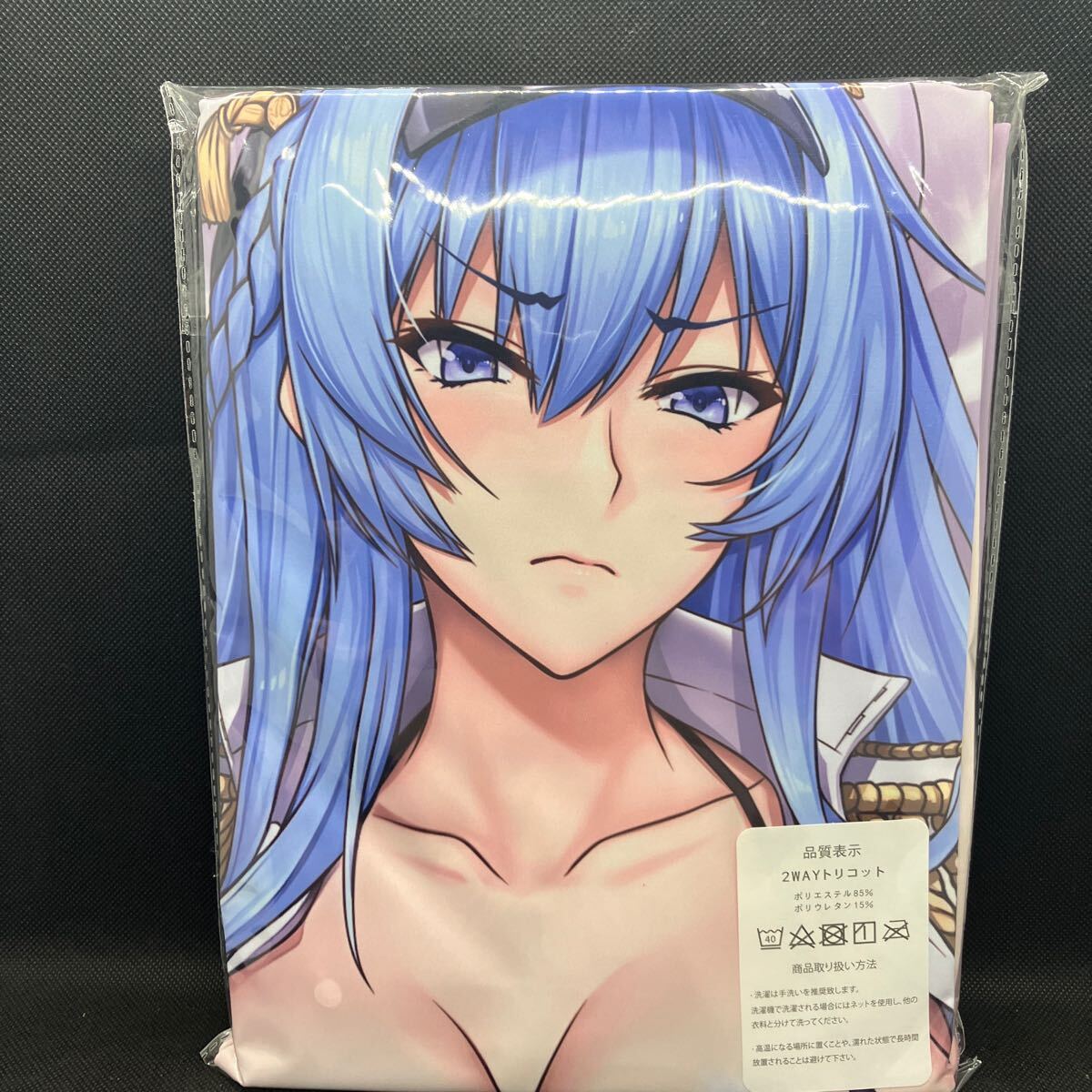 Yahoo!オークション -「nikke ヘルム」(コミック、アニメグッズ Yahoo!オークション -「nikke ヘルム」(コミック、アニメグッズ