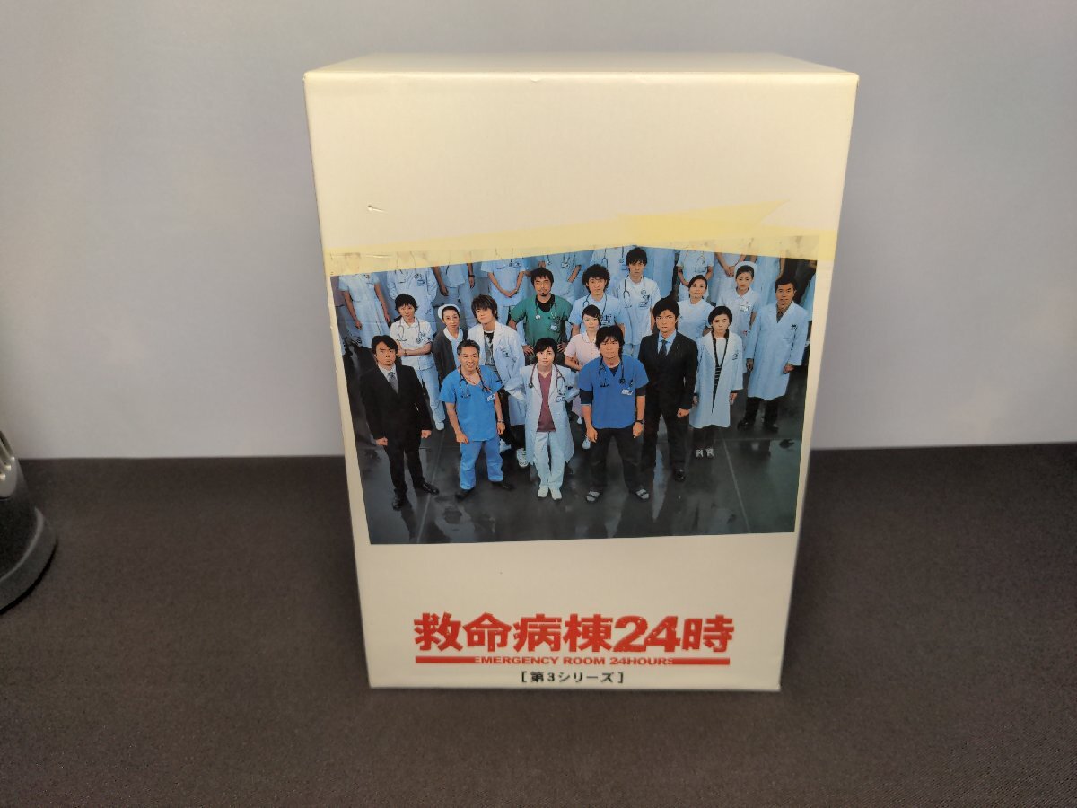 2025年最新】Yahoo!オークション -救命病棟24時 dvd box 第3