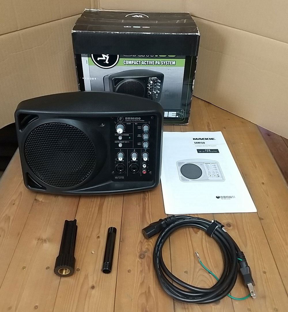 Yahoo!オークション -「mackie srm150」の落札相場・落札価格 Yahoo!オークション -「mackie srm150」の落札相場・落札価格