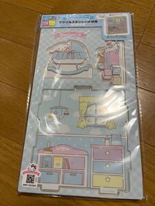 ★シナモン★アクリルスタンドのお部屋★推し活★サンリオ★シナモロール★Sanrio★ベビールーム★