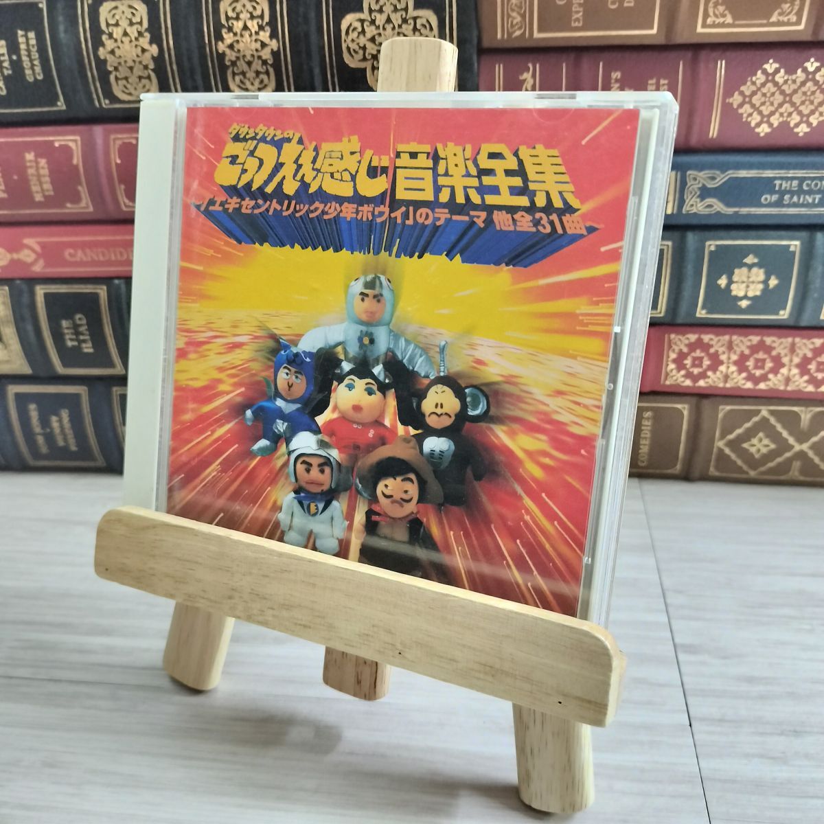 ダウンタウン エキセントリック少年ボウイオールスターズ - メルカリ