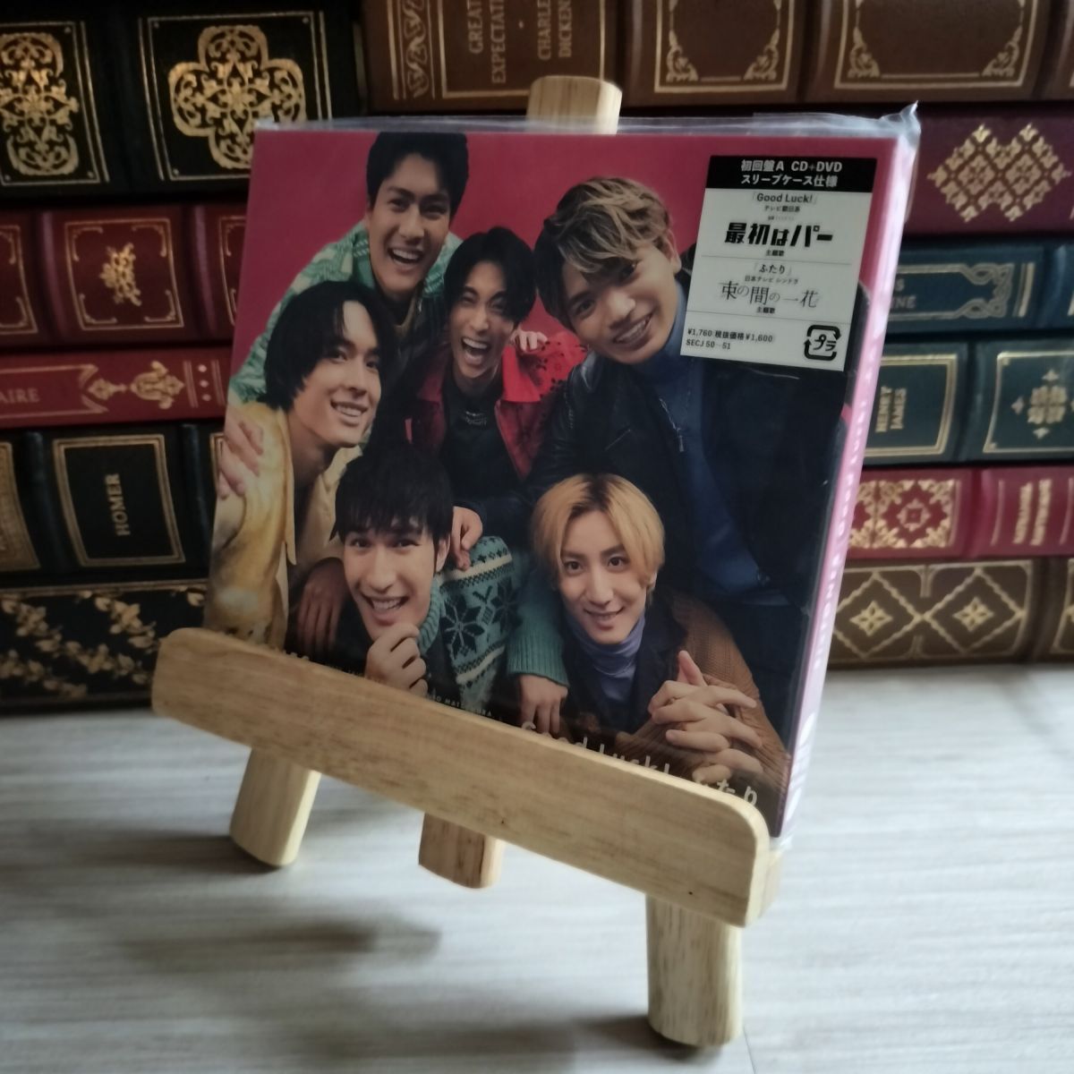 2025年最新】Yahoo!オークション -good luckの中古品・新品・未 2025年最新】Yahoo!オークション -good luckの中古品・新品・未