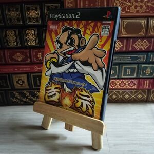 8-1 大都技研公式パチスロシミュレーター 「吉宗」 PS2 08393