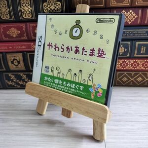 8-1 ニンテンドーDSソフト やわらかあたま塾 02660