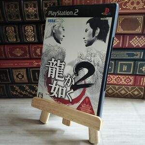 8-1龍が如く2 PS2 09499