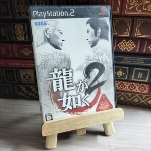 8-1 龍が如く2 PS2 08629