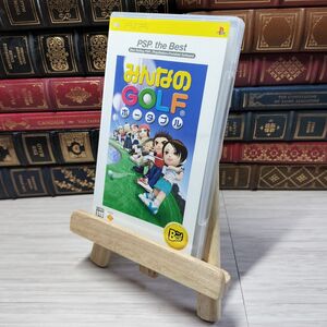 8-1 みんなのGOLF ポータブル PSP the Best 00147