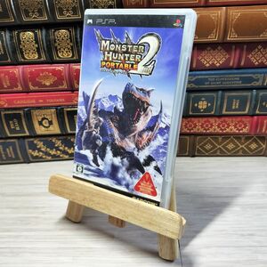 8-1 モンスターハンターポータブル 2nd PSP 00141