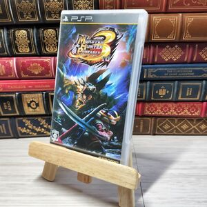 8-1 モンスターハンターポータブル 3rd PSP 00528