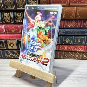 8-1 真・三國無双 MULTI RAID(マルチレイド)2 - PSP 00526