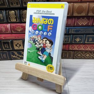 8-1 みんなのGOLF ポータブル PSP the Best 00520