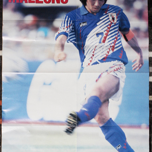 サッカー日本代表 #7 前園真聖 1996アトランタ五輪予選 A1変形?両面ポスター 中古品 | 横浜フリューゲルス ゾノ