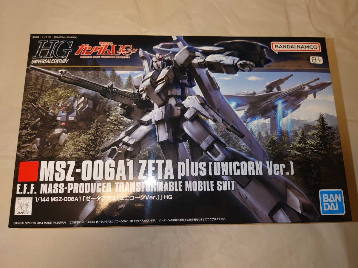 Yahoo!オークション -「hguc ゼータプラス ユニコーン」の落札 Yahoo!オークション -「hguc ゼータプラス ユニコーン」の落札