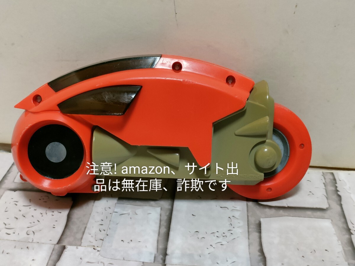 新品未開封 TRON ライトサイクル HC限定 コレクション - メルカリ