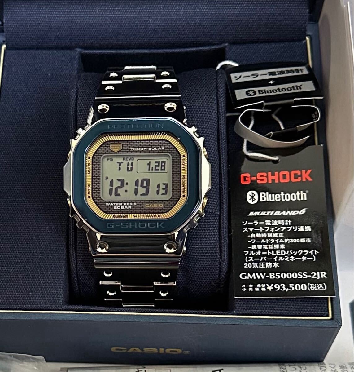 Yahoo!オークション -「gmw-b5000ss-2jr」の落札相場・落札価格 Yahoo!オークション -「gmw-b5000ss-2jr」の落札相場・落札価格