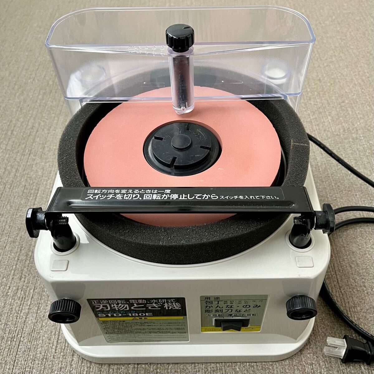 Yahoo!オークション -「std-180e」の落札相場・落札価格 Yahoo!オークション -「std-180e」の落札相場・落札価格