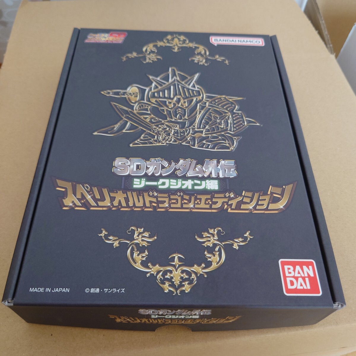 Yahoo!オークション -「スペリオルドラゴンエディション」の落札 Yahoo!オークション -「スペリオルドラゴンエディション」の落札