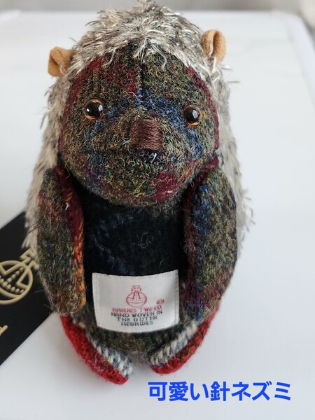 超絶可愛いハリネズミ タグ付き HARRIS TWEED ぬいぐるみ