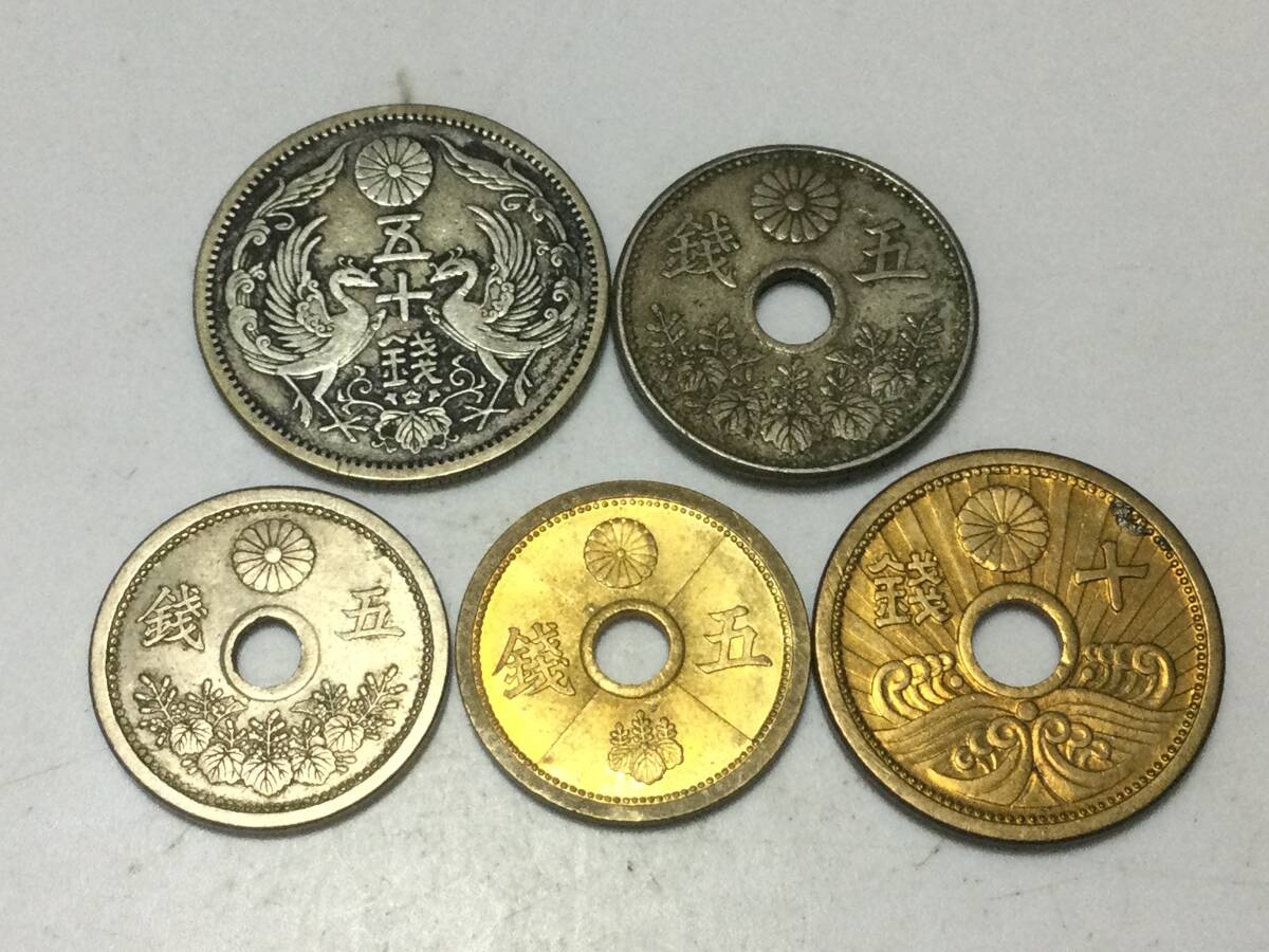 Yahoo!オークション -「大型5銭白銅貨」の落札相場・落札価格
