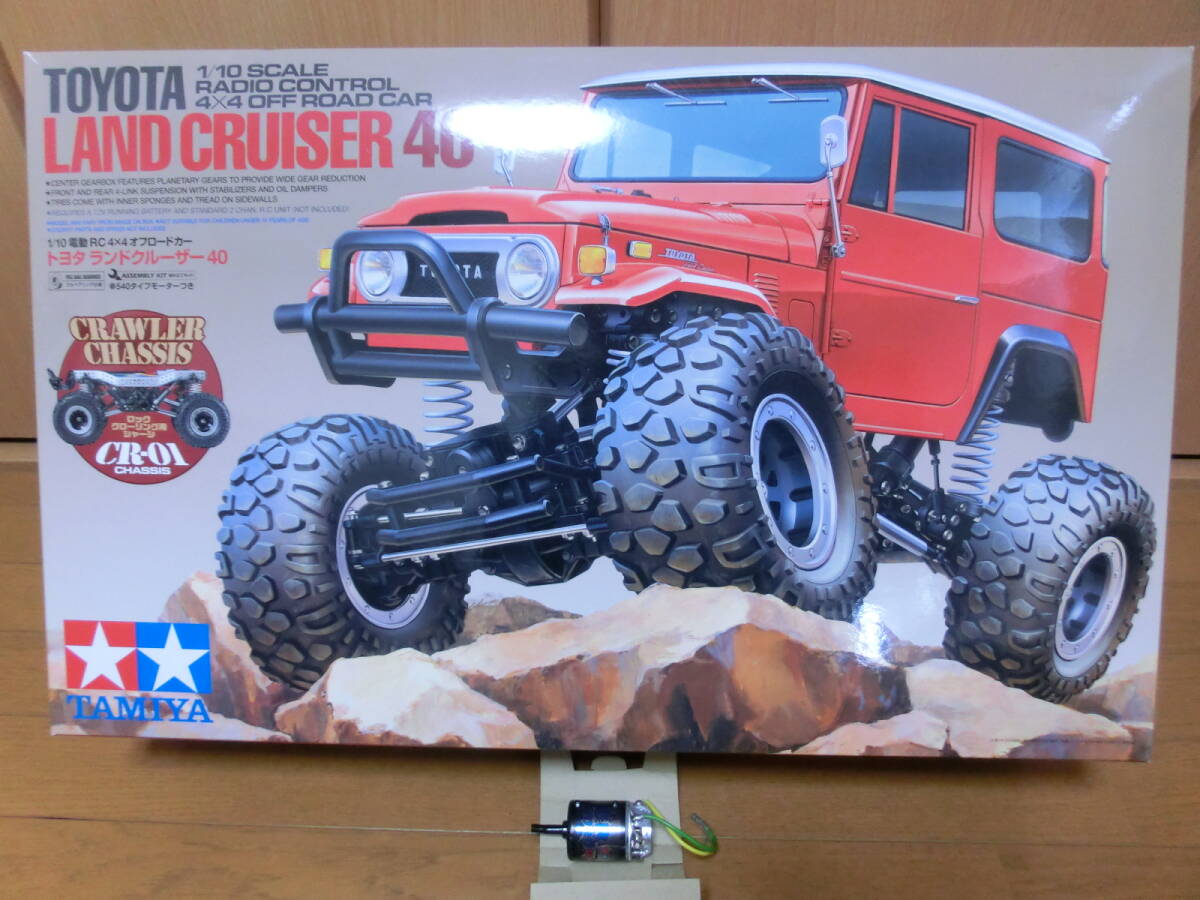 Yahoo!オークション -「cr-01 (ランドクルーザー40 ランクル40 Yahoo!オークション -「cr-01 (ランドクルーザー40 ランクル40